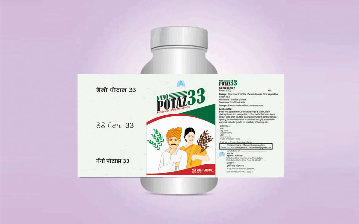 Product Label Printing Services in Delhi NCR